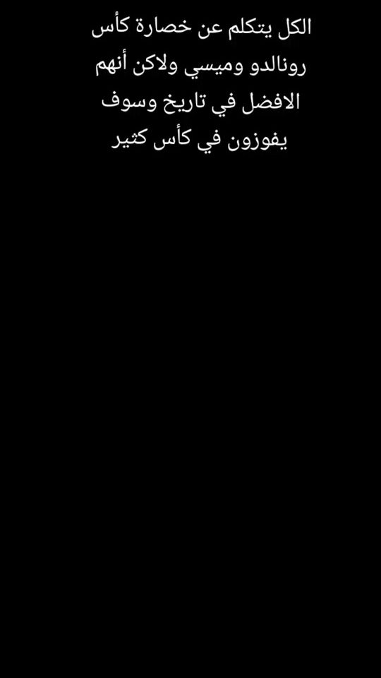 TikTok video thumbnail by hddhhgdhd