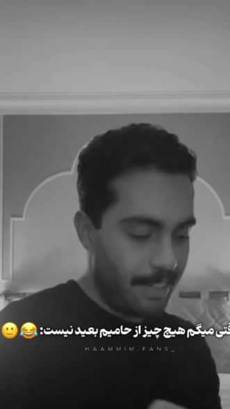TikTok video thumbnail by hammimmm