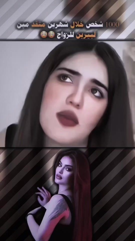 TikTok video thumbnail by 5x142d