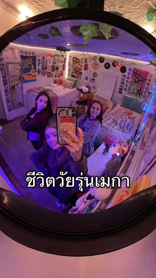 TikTok video thumbnail by loveusa320