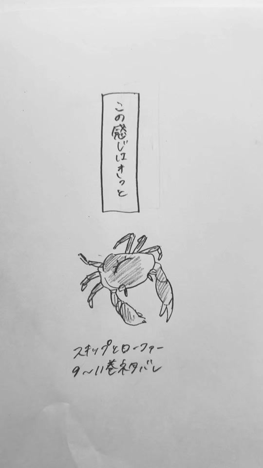 TikTok video thumbnail by den1108