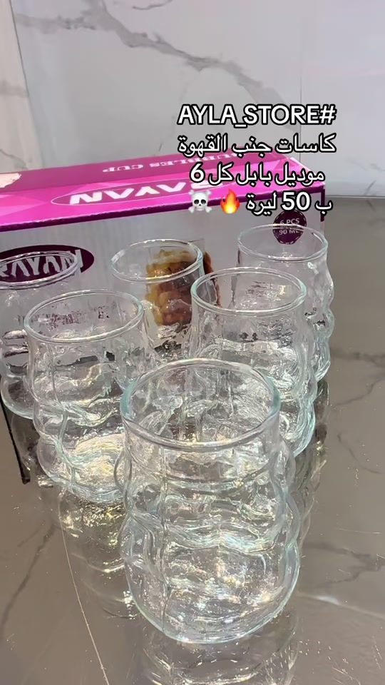 TikTok video thumbnail by aylastore01