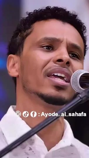TikTok video thumbnail by _ayode_3l_sahafa