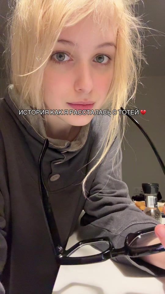 TikTok video thumbnail by taybisox