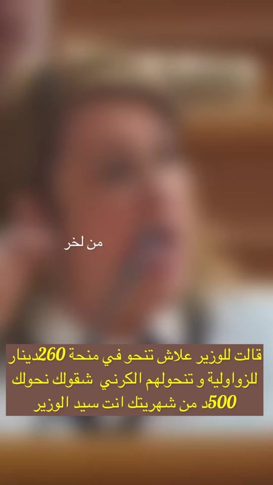 TikTok video thumbnail by barbi___barbi5