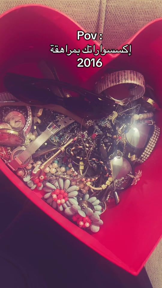 TikTok video thumbnail by consumerayan