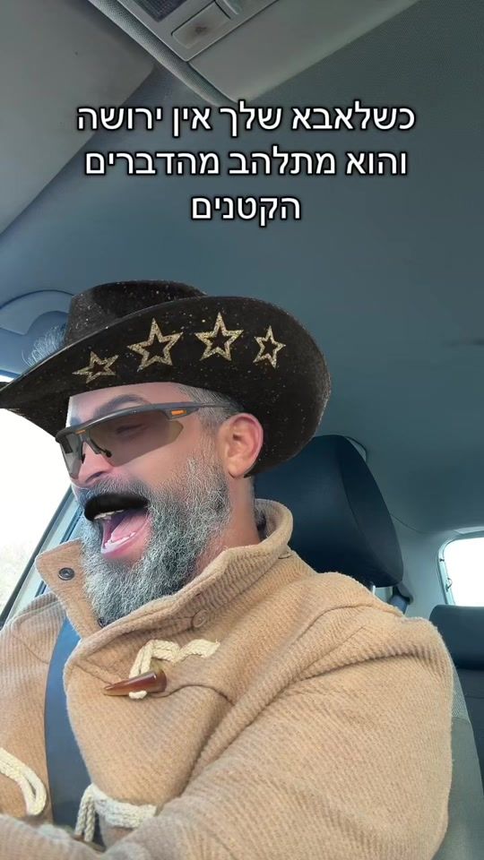 TikTok video thumbnail by rankoresh