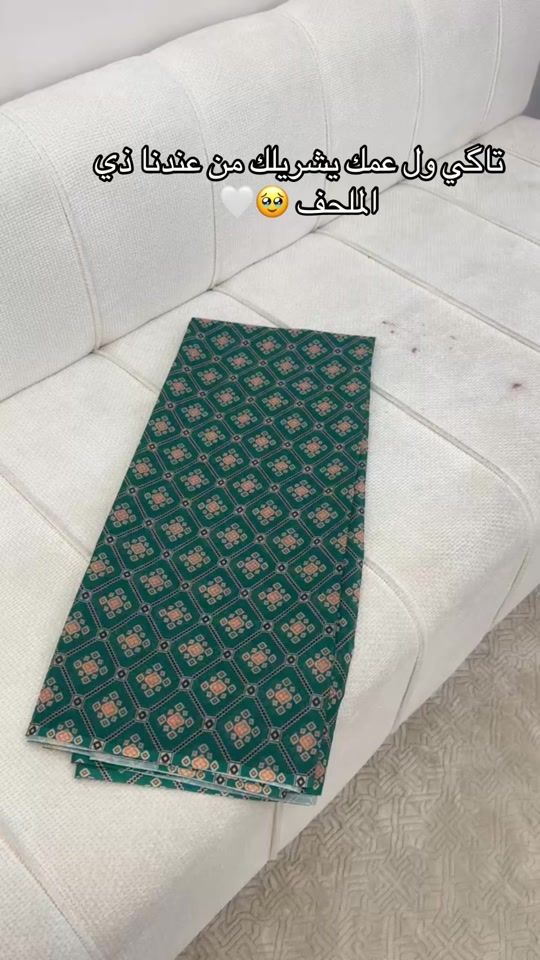 TikTok video thumbnail by 1234tmh