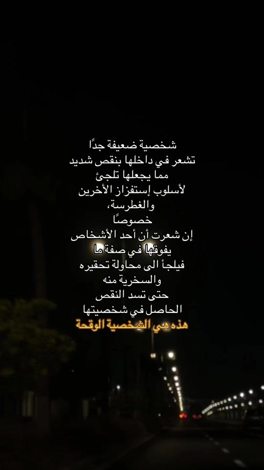 TikTok video thumbnail by de.etch