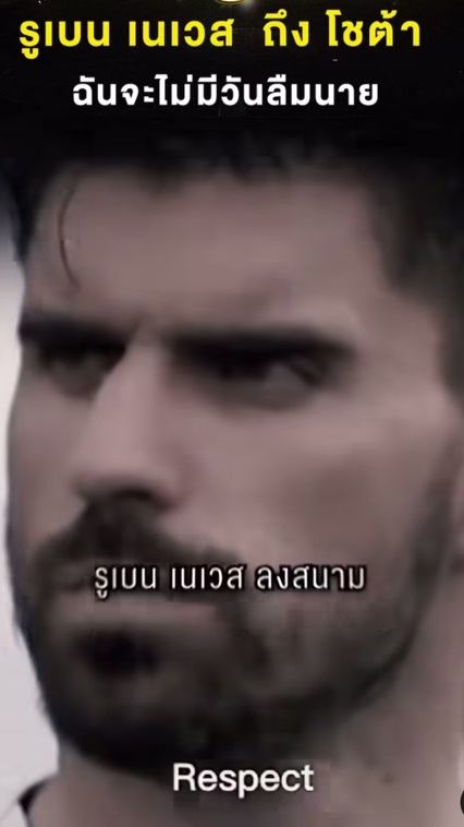 TikTok video thumbnail by _.sufian._19