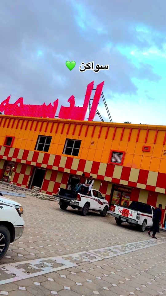 TikTok video thumbnail by hamds404