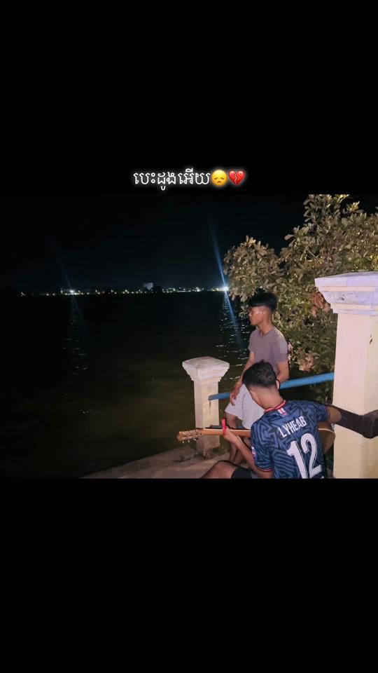 TikTok video thumbnail by thya_grk
