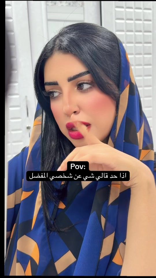 TikTok video thumbnail by mooniii_ii