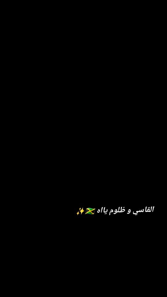 TikTok video thumbnail by briatore35
