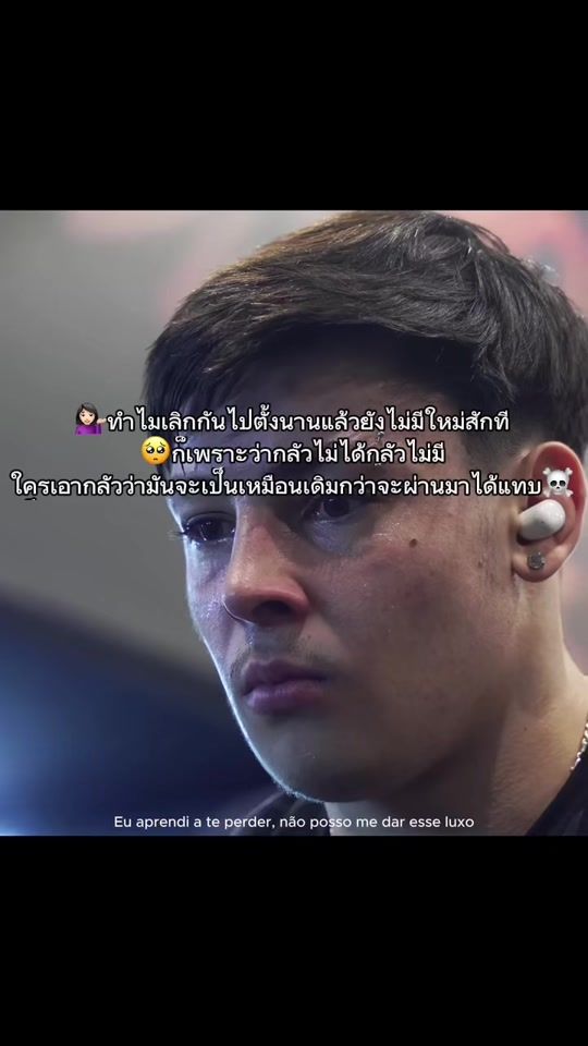 TikTok video thumbnail by alexanderjoshihd0