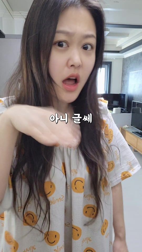 TikTok video thumbnail by some__sister