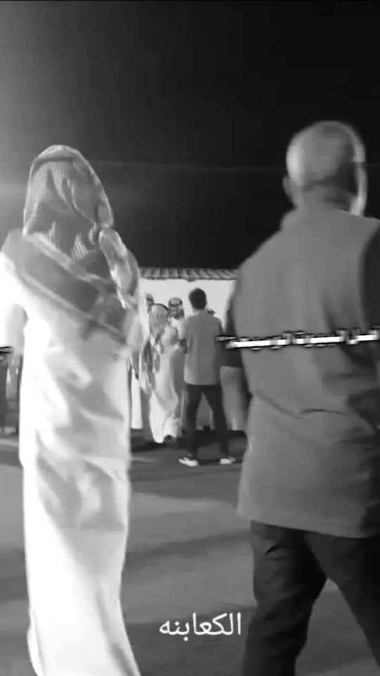 TikTok video thumbnail by alkaabne1