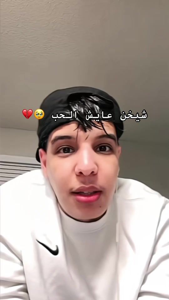TikTok video thumbnail by ahd439o