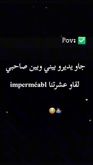 TikTok video thumbnail by s_p_ich29