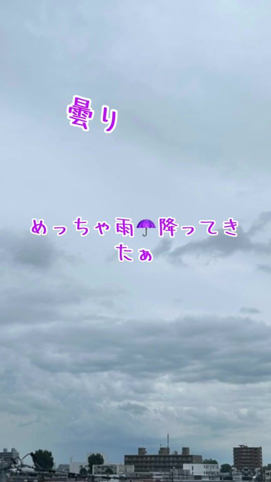 TikTok video thumbnail by princessaiki1