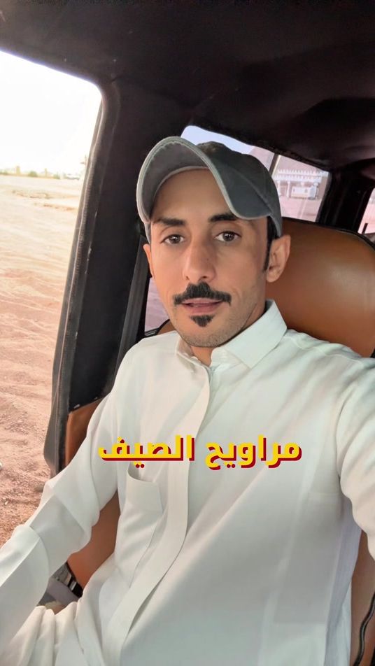 TikTok video thumbnail by fyf202