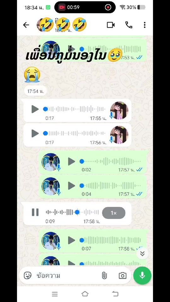 TikTok video thumbnail by nraug20033
