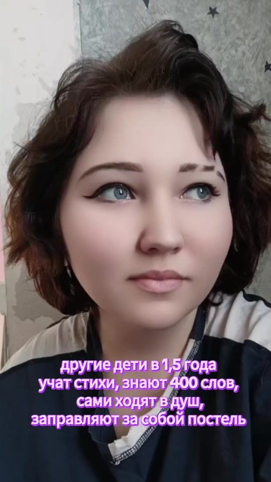 TikTok video thumbnail by mommysafik_