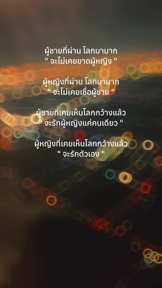 TikTok video thumbnail by kaungkwan_10