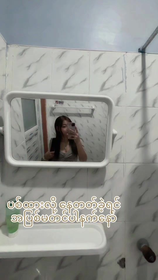 TikTok video thumbnail by junlayhsenglao