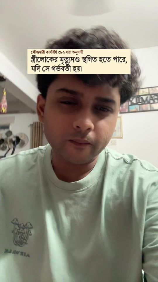 TikTok video thumbnail by fa_pranta