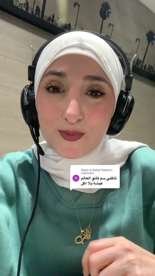 TikTok video thumbnail by zeinab.hakim