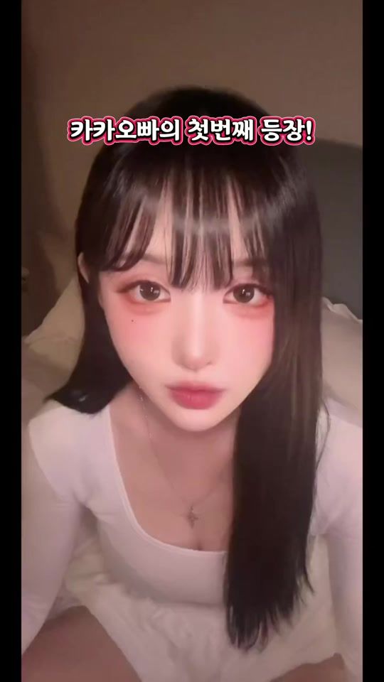 TikTok video thumbnail by ahrum912