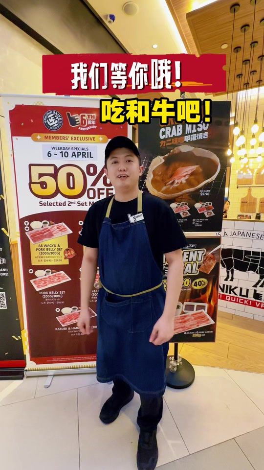 TikTok video thumbnail by sg.xiaowanzi