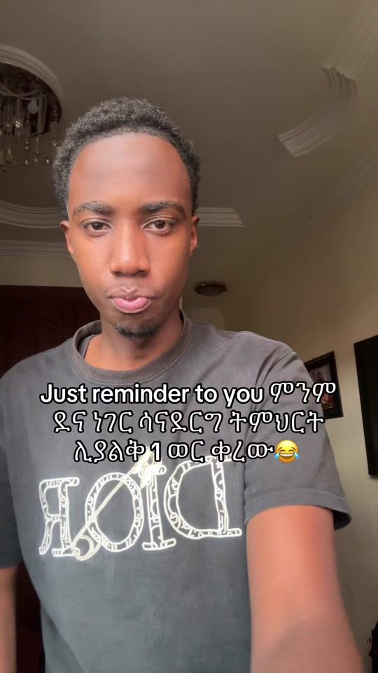 TikTok video thumbnail by itzz_amber7