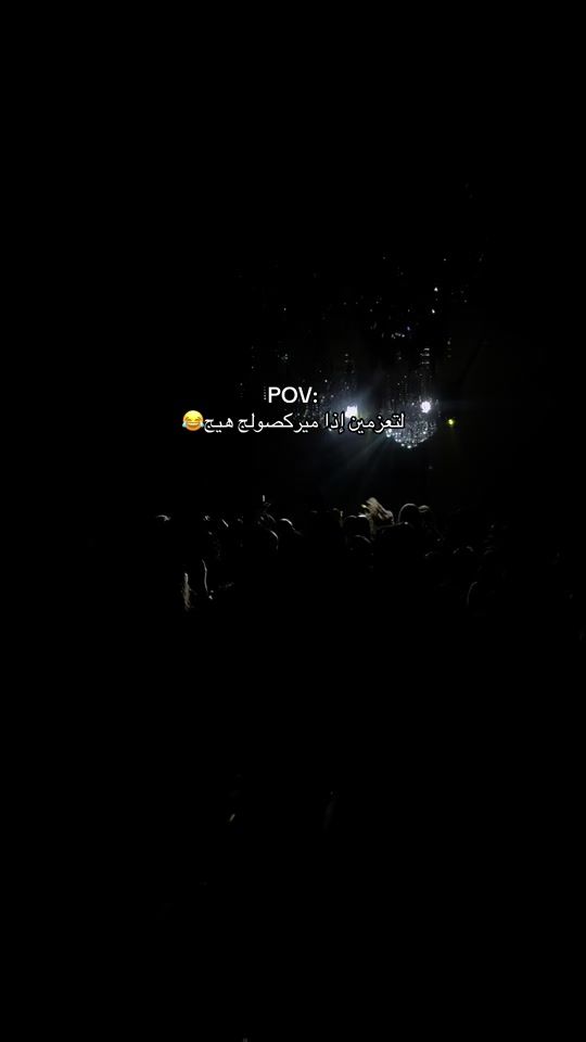 TikTok video thumbnail by orked.hall0