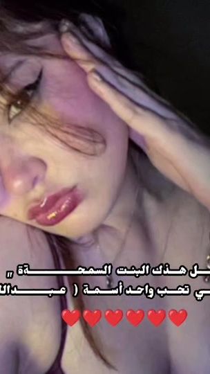 TikTok video thumbnail by noddy____19