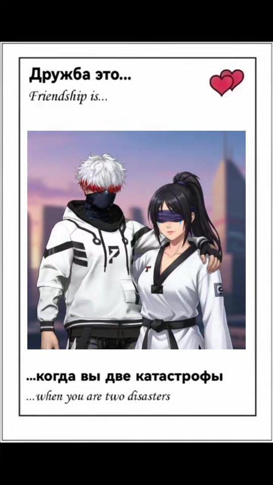 TikTok video thumbnail by snaiper920