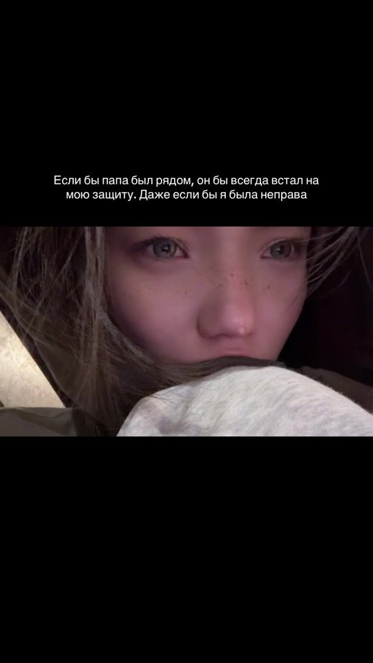 TikTok video thumbnail by nonna.cs