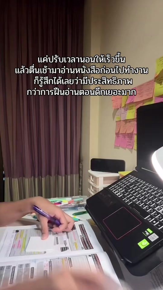 TikTok video thumbnail by waaaaaa_ce