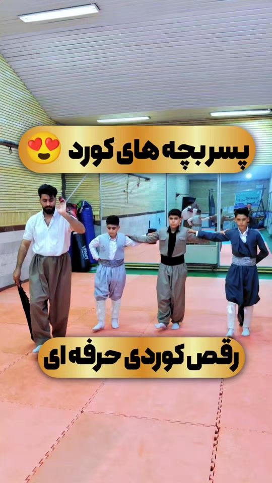 TikTok video thumbnail by ramin.faeqi
