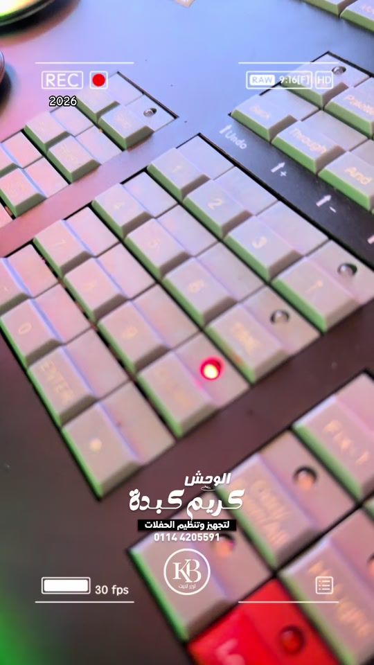 TikTok video thumbnail by kareemkebda3