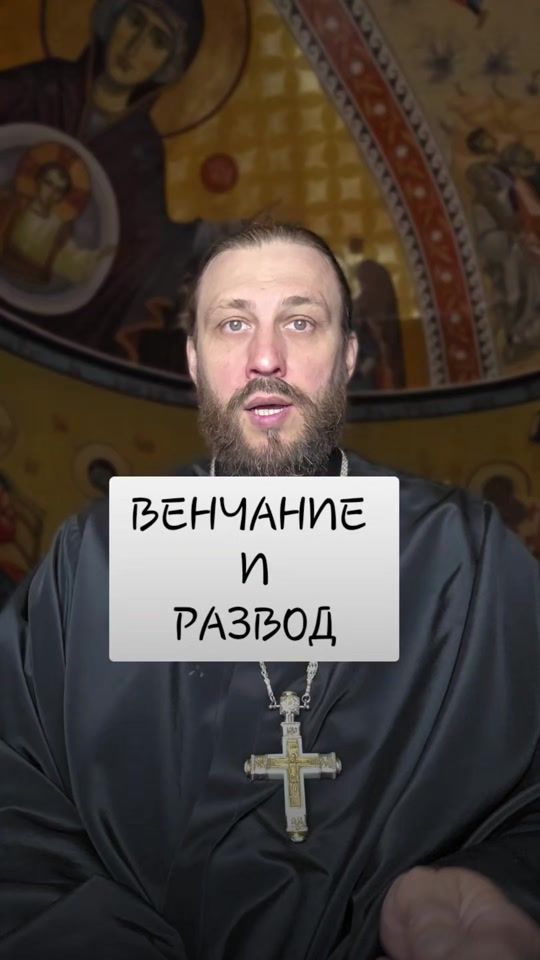 TikTok video thumbnail by otche_aleks