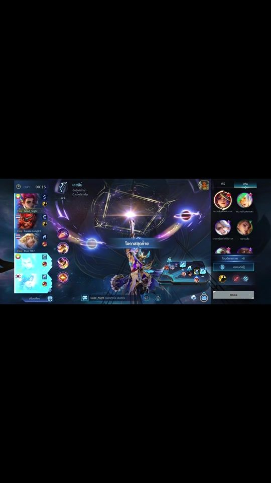 TikTok video thumbnail by good.night110