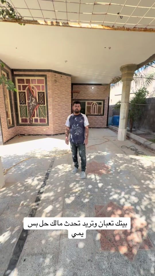 TikTok video thumbnail by seef236