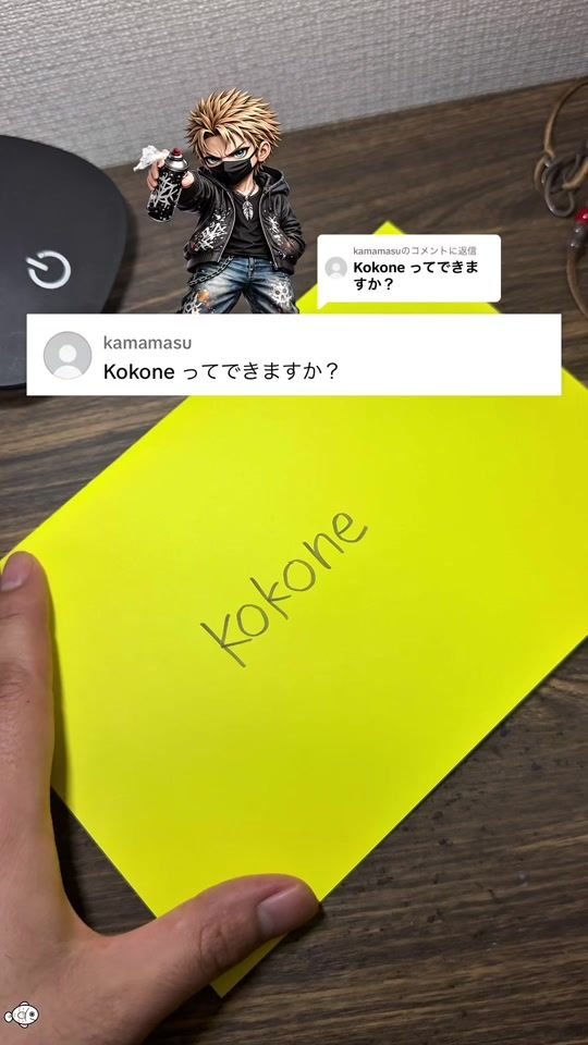 TikTok video thumbnail by kinmedai_entertainer