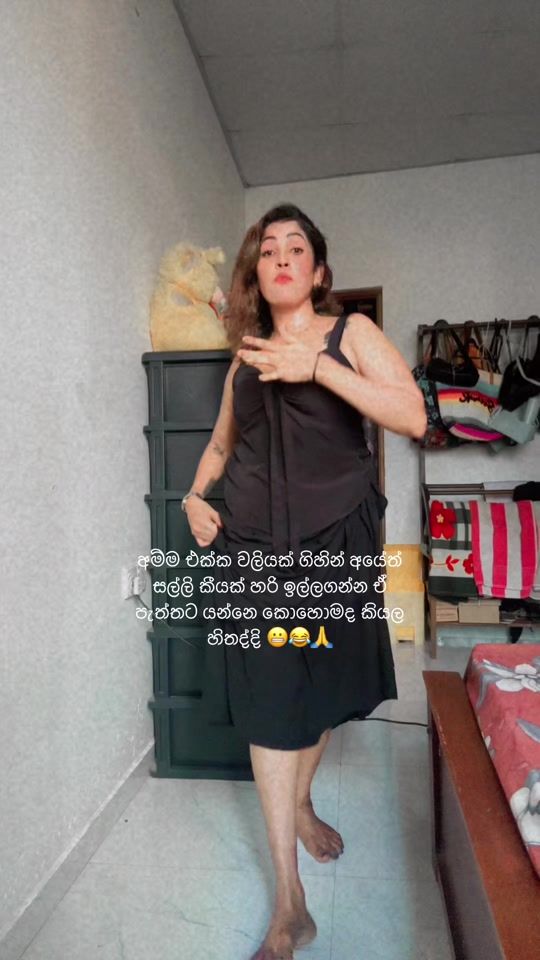 TikTok video thumbnail by n.pramu0