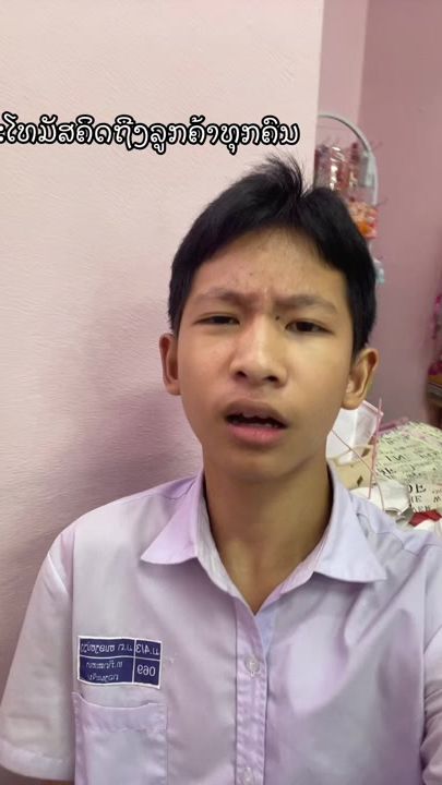 TikTok video thumbnail by fives.cosmetics