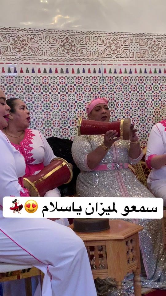 TikTok video thumbnail by bnatantar