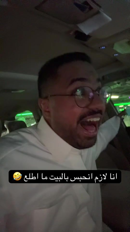 TikTok video thumbnail by bin_qomani