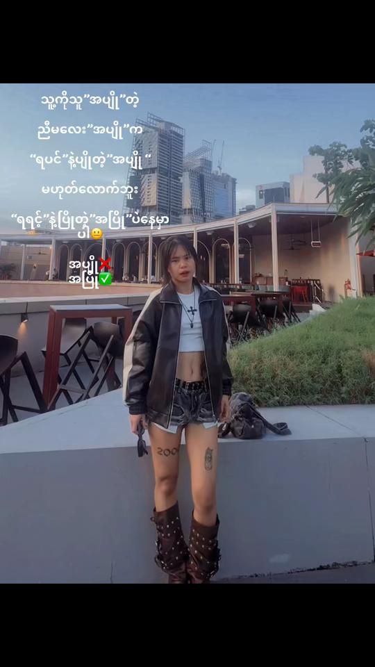 TikTok video thumbnail by user648412711